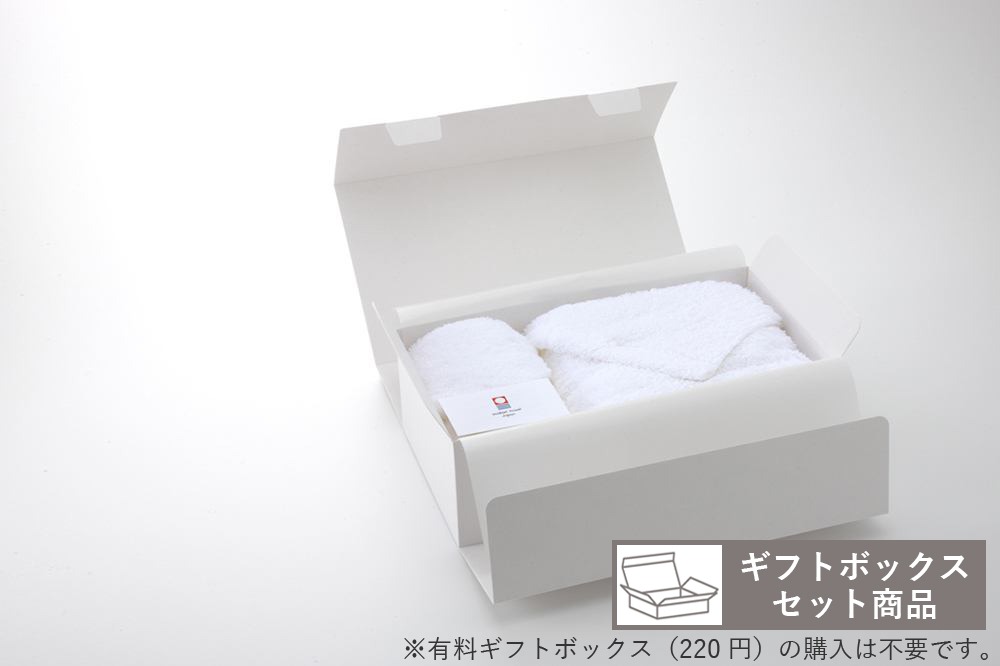すごいタオル ギフトセット（ミニBT×1,FT×1枚入）