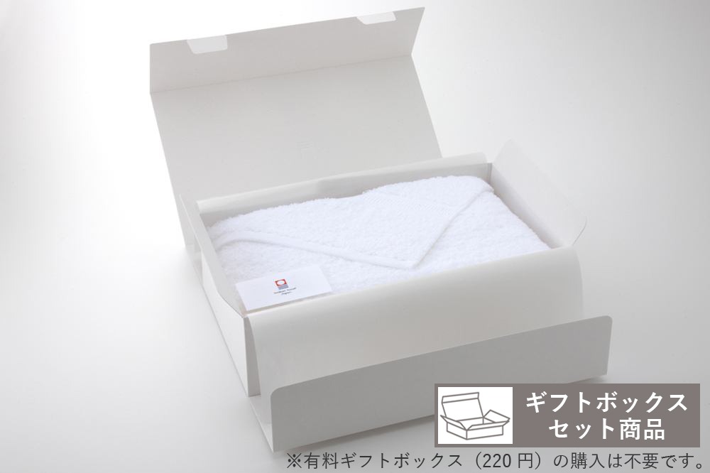 すごいホテル仕様タオル ギフトセット（GB/T×1枚入）