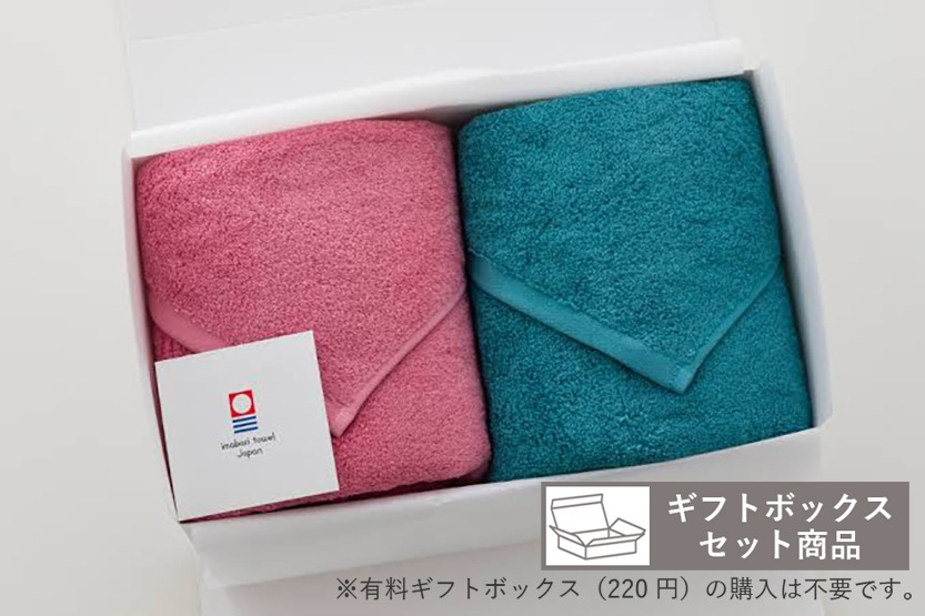 いつものタオル2ギフトセット（BT×2枚入）