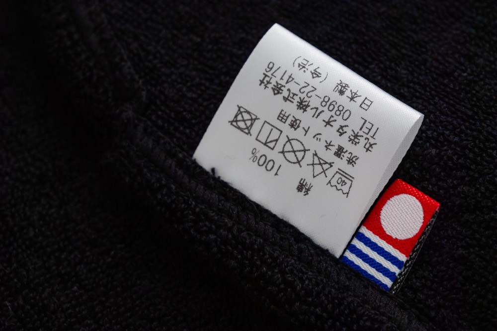 ブラック