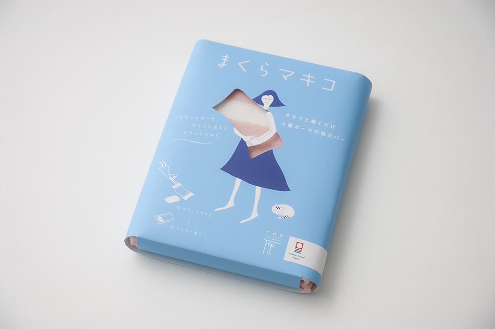 ピンク