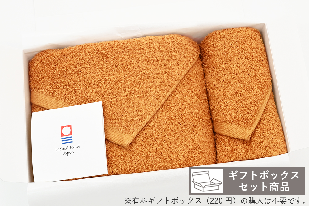 ベージュ
